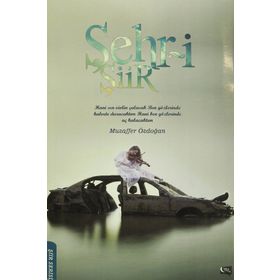 Şehr-i Şiir - Muzaffer Özdoğan