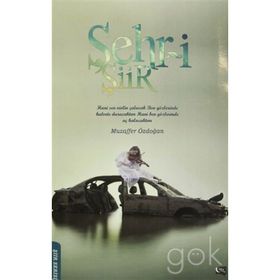 Şehr-i Şiir - Muzaffer Özdoğan