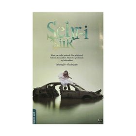 Şehr-i Şiir - Muzaffer Özdoğan