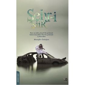 Şehr-i Şiir - Muzaffer Özdoğan