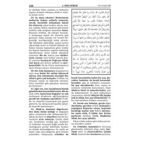 ŞEHVETİN KÖTÜLÜKLERİNDEN NASIL KORUNABILIRIM? - MUHAMMED SALIH EL-MÜNECCİD