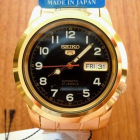 Seiko 5 Japan SNKK40J1 Erkek Kol Saati