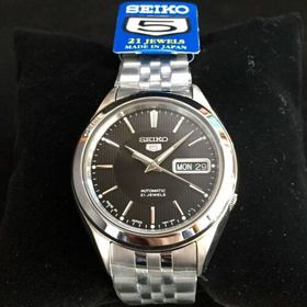 Seiko 5 SNKL23J1 Erkek Kol Saati