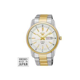 Seiko 5 SNKP14K Erkek Kol Saati