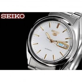 Seiko 5 SNXG47K1 Erkek Kol Saati
