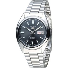 Seiko 5-SNXS79J1 Erkek Kol Saati