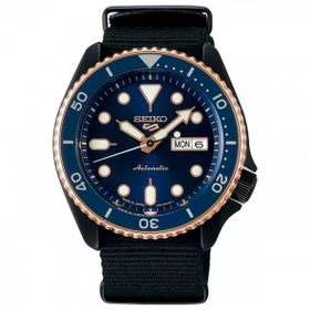 Seiko 5 Sports SBSA098 Otomatik Erkek Kol Saati