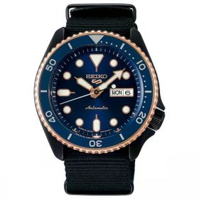 Seiko 5 Sports SBSA098 Otomatik Erkek Kol Saati