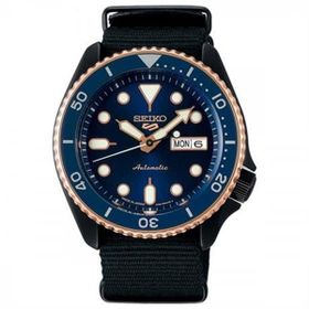 Seiko 5 Sports SBSA098 Otomatik Erkek Kol Saati