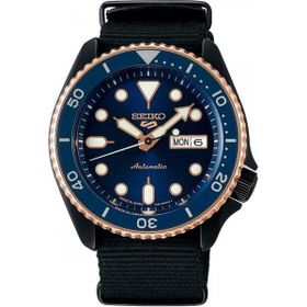 Seiko 5 Sports SBSA098 Otomatik Erkek Kol Saati