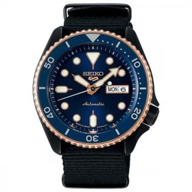 Seiko 5 Sports SBSA098 Otomatik Erkek Kol Saati