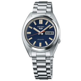 Seiko 5 SRPK87K Erkek Kol Saati