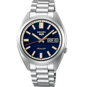 Seiko 5 SRPK87K Erkek Kol Saati