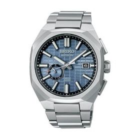 Seiko Astron SSJ013J Gps Solar Erkek Kol Saati