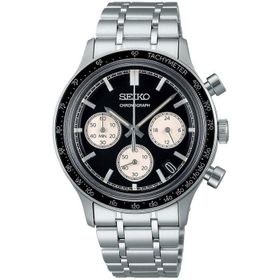 Seiko Chronograf SSB479P Erkek Kol Saati