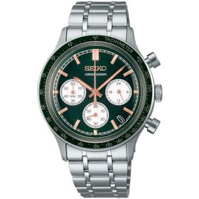 Seiko Chronograph SSB481P1 Erkek Kol Saati