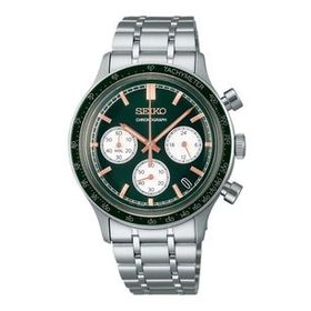 Seiko Chronograph SSB481P1 Erkek Kol Saati