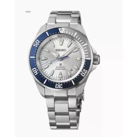 Seiko HBB0011K1 Prospex 45th Anniversary Limited Edition Erkek Kol Saati