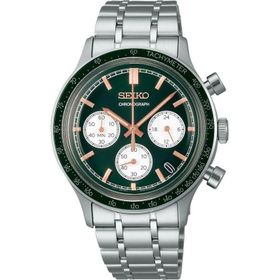 Seiko Kronograf SSB481P Erkek Kol Saati