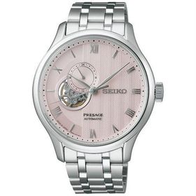 Seiko Kyoto SSA465J1 Erkek Kol Saati