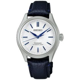 Seiko Presage HCC004J Erkek Kol Saati