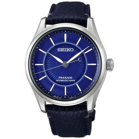 Seiko Presage HCC007J1 Erkek Kol Saati