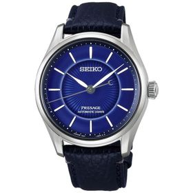 Seiko Presage HCC007J1 Erkek Kol Saati