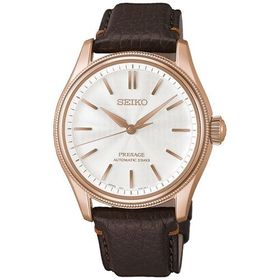 Seiko Presage HCC008J1 Erkek Kol Saati