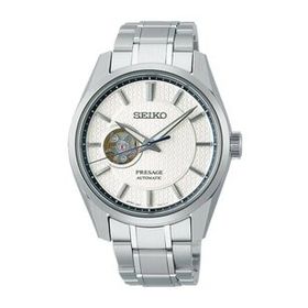 Seiko Presage SPB309J Sharp Edged Erkek Kol Saati
