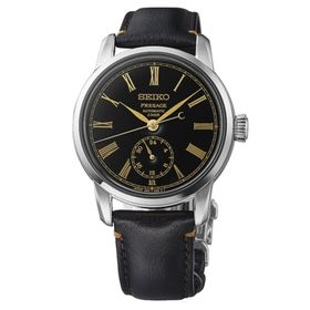 Seiko Presage SPB499J Erkek Kol Saati