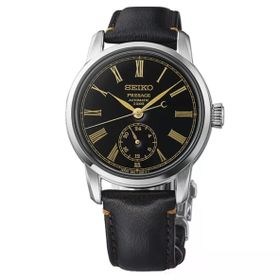 Seiko Presage SPB499J Erkek Kol Saati