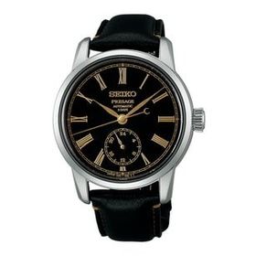 Seiko Presage SPB499J Erkek Kol Saati