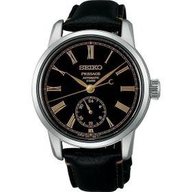Seiko Presage SPB499J Erkek Kol Saati