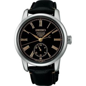 Seiko Presage SPB499J Erkek Kol Saati