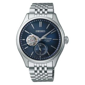 Seiko Presage SPB527J1 Erkek Kol Saati