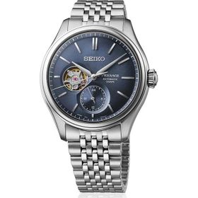 Seiko Presage SPB527J1 Erkek Kol Saati