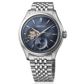 Seiko Presage SPB527J1 Erkek Kol Saati
