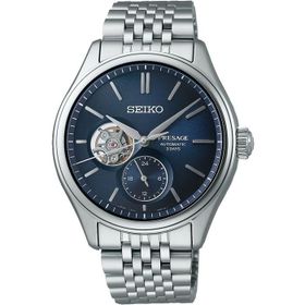 Seiko Presage SPB527J1 Erkek Kol Saati