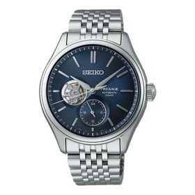 Seiko Presage SPB527J1 Erkek Kol Saati