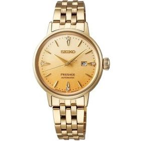 Seiko Presage SRE018J Kadın Kol Saati
