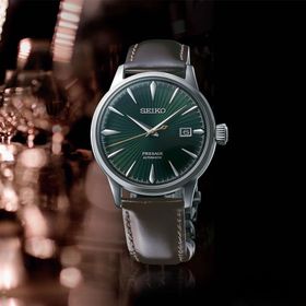 Seiko Presage SRPD37J Kahverengi Deri Erkek Kol Saati