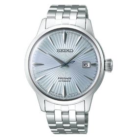 Seiko Presage SRPE19J1 Otomatik Erkek Kol Saati