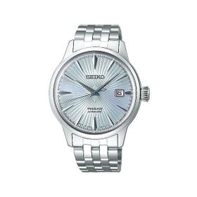 Seiko Presage SRPE19J1 Otomatik Erkek Kol Saati