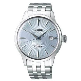 Seiko Presage SRPE19J1 Otomatik Erkek Kol Saati
