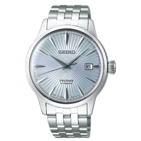 Seiko Presage SRPE19J1 Otomatik Erkek Kol Saati