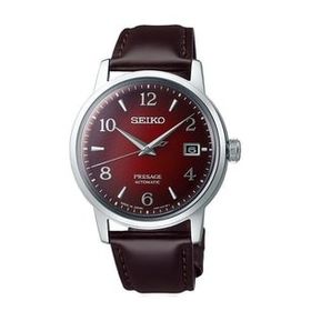 Seiko Presage SRPE41J Erkek Kol Saati