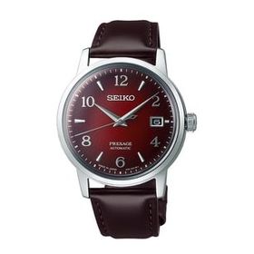 Seiko Presage SRPE41J Erkek Kol Saati