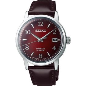 Seiko Presage SRPE41J Erkek Kol Saati