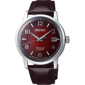 Seiko Presage SRPE41J Erkek Kol Saati