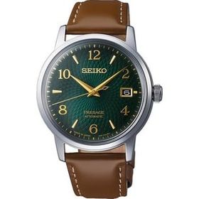 Seiko Presage SRPE45J Erkek Kol Saati